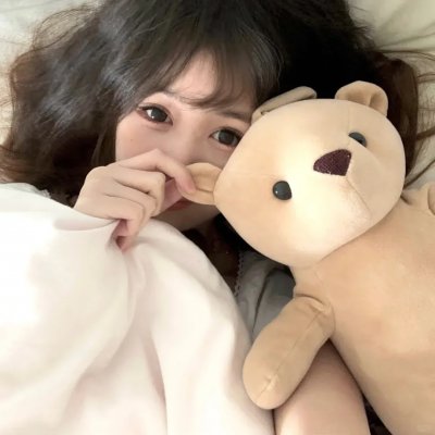 前程似锦